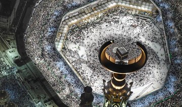 Saudi Arabia issues warning about Hajj, Umrah online scams, fake websites