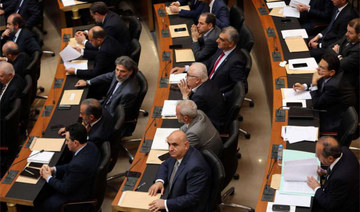 Boycott threat to Lebanon parliamentary session in row over municipal elections