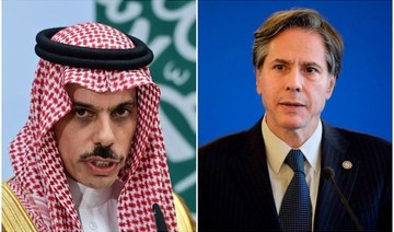 Saudi Arabia’s foreign minister Prince Faisal bin Farhan received a call from US Secretary of State Antony Blinken on Tuesday.