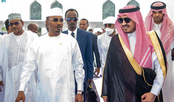 President of Chad’s Transitional Military Council Mahamat Idriss Déby was seen off by Prince Badr bin Sultan. (SPA)
