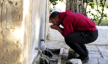 In grim drought, Tunisians ration water in state-ordered ban