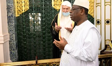 Senegalese president visits Prophet’s Mosque in Madinah