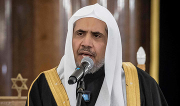 Secretary General of the Muslim World League Mohammad Abdulkarim Al-Issa. (AFP file photo)