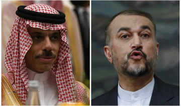Saudi Arabia’s Prince Faisal holds call with Iranian FM