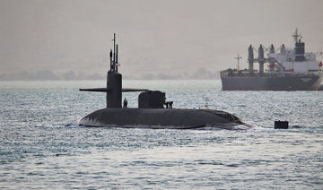 Iran says it forced US submarine to the surface in Strait of Hormuz