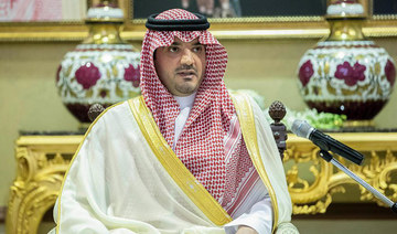 Prince Abdulaziz bin Saud bin Naif. (SPA)