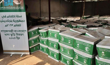 Saudi aid center distributed 48 tons of food baskets as part of the Feeding Basket Project 2023. (SPA)