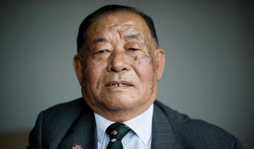 Last remaining Gurkha VC recipient dies in Nepal