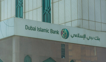 UAE Islamic banks’ gross assets rise to $169bn by end of January  