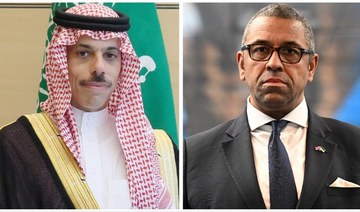 Saudi Foreign Minister Prince Faisal bin Farhan and his British counterpart James Cleverly spoke on the phone on Sunday. 