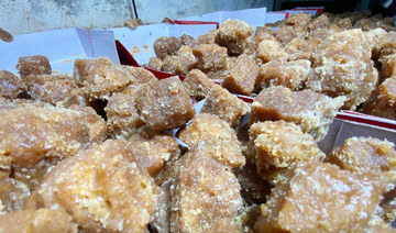 The Rajjar mithai is one of the most popular Eid treats in Pakistan. (AN photo)
