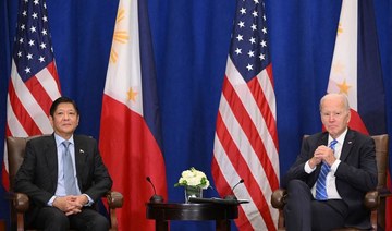 Philippines’ Marcos Jr. to seek specifics from Biden on US defense commitment