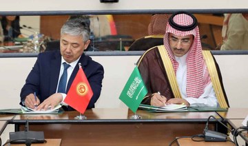 Saudi Fund for Development signs two agreements in Kyrgyzstan