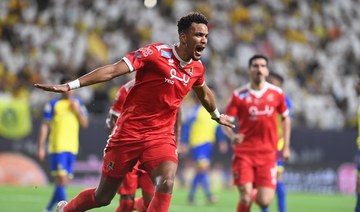 Al-Wehda send Ronaldo’s Al-Nassr crashing out of the King Cup