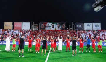 UAE Pro League: Shabab Al-Ahli on brink of 1st title triumph since 2017 merger
