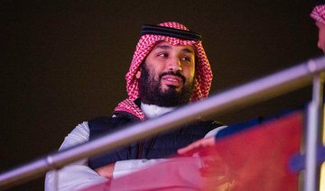Archive picture of Saudi Crown Prince Mohammed bin Salman attending a match in Diriyah. AFP