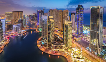 UAE In-focus: ADIB Q1 net profits rise 54% to $300m