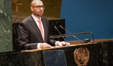 Kuwait calls for limiting use of veto in UN Security Council