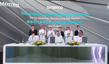 Saudi Aramco-led consortium to set up first steel plate manufacturing plant in the Kingdom 