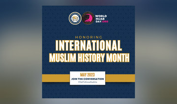 International Muslim History Month kicks off, celebrating contributions of Muslims throughout history
