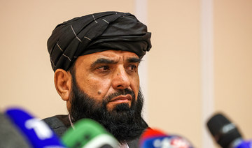 Taliban authorities warn UN over being excluded from Afghanistan talks in Doha