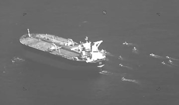Iran’s Revolutionary Guard seizes tanker in Strait of Hormuz