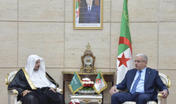 Saudi Shoura Council Speaker Sheikh Abdullah Al-Asheikh holds talks with the speaker of the Algerian People’s National Assembly.