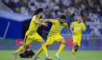 Al-Ittihad shocked at Al-Taawoun as title race blown wide open