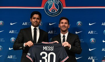 PSG to shift focus following likely exit of Lionel Messi