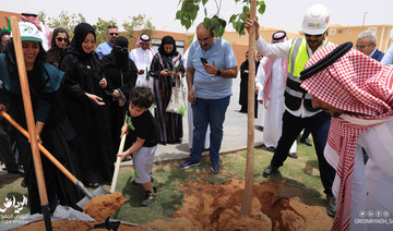 Fourth Green Riyadh project now in Al-Uraija neighborhood