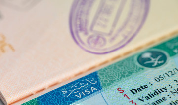 Saudi Arabia developing high-tech visa service