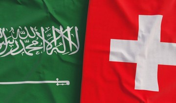Mining and minerals trade discussed by Saudi industry minister and Swiss officials 