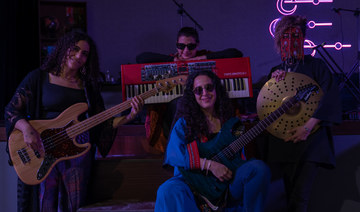 Live debut of all-female Saudi band Seera showcases the electrifying power of women
