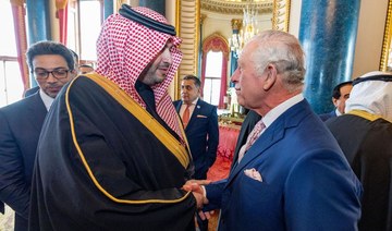 Saudi state minister attends King Charles reception 