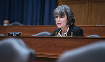Rep. McCollum reintroduces law restricting Israel’s use of US funds 