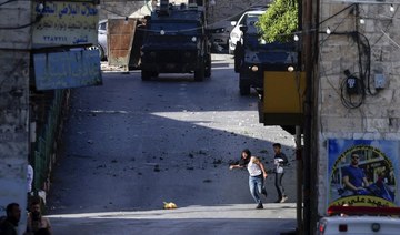 Killing of 2 young Palestinians in Israeli raid condemned