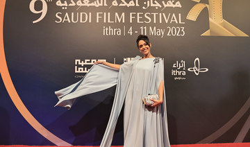 Saudi Film Festival opens with glamor and gratitude on the red carpet