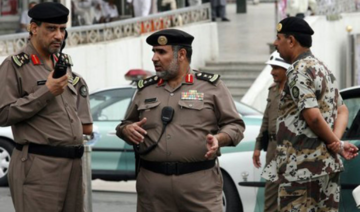 Saudi police thwart attempt to smuggle cocaine 