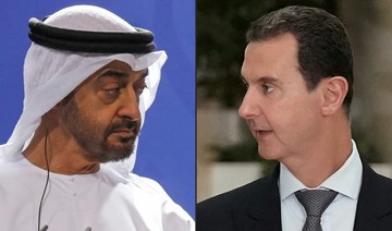 Syria’s President Assad calls UAE counterpart President Mohamed bin Zayed