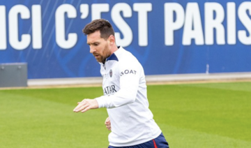Lionel Messi returned to training with Paris Saint-Germain on Monday. (@PSG_English)