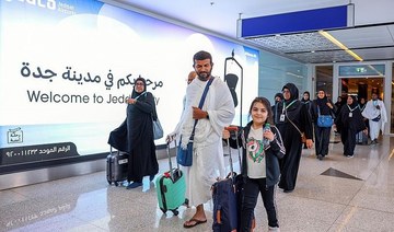 Jeddah airport served 4.4m Umrah pilgrims, visitors in Ramadan