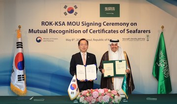 Saudi and Korean ministries to cooperate on roads infrastructure, transportation and logistics