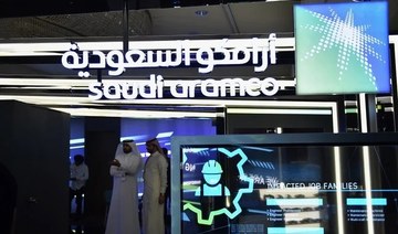 Saudi Aramco’s Q1 net profit rises 3.75% q-o-q to $32bn 