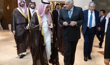 Saudi foreign minister Prince Faisal bin Farhan arrives in Algeria for official visit