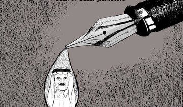 ‘King of Journalism’ premieres at Saudi Film Festival