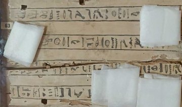 Egypt recovers 4 historic artifacts from Italy