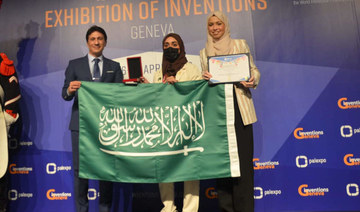 King Abdulaziz University’s students participated in the 48th Geneva International Exhibition of Inventions. (Supplied)
