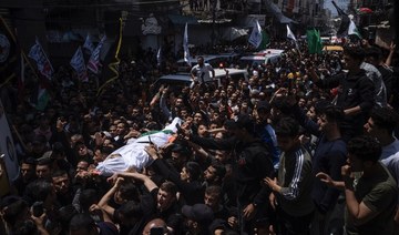UAE condemns Israeli attacks in Gaza