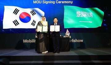  Saudi Arabia, South Korea sign 2 MoU for future mobility and logistics 