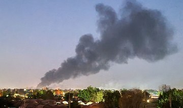 Smoke billows in Khartoum amid ongoing fighting between the forces of two rival generals in Sudan on May 6, 2023. (AFP)